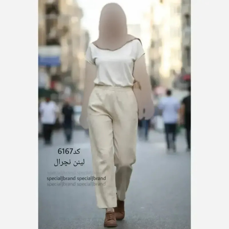 شلوار زنانه لینن کمر کش رنگ کرم