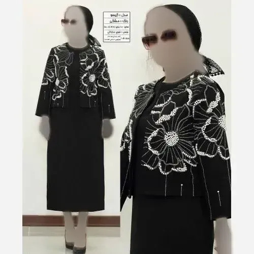 کت و سارافون زنانه بیگ سایز مدل گیسو جنس سوپر مازراتی