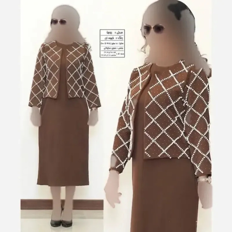 کت و سارافون زنانه بیگ سایز مدل گیسو جنس سوپر مازراتی