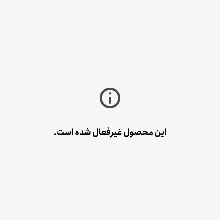 بند پستونک کلاسیک چوبی و سیلیکونی مناسب نوزاد